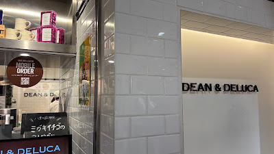 DEAN & DELUCA Market Store Yaesu 사진 3