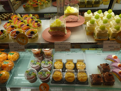 パティスリー銀座千疋屋 東京ギフトパレット店 사진 2