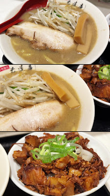 Miso Ramen Hanamichi An Tokyo Station 사진 2