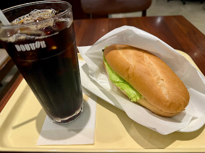 Doutor 사진 4
