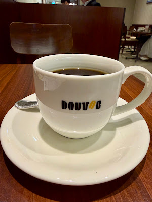 Doutor 사진 5