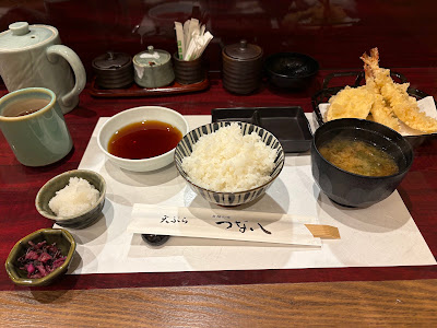 Tsunahachi Marunouchi Oazo 사진 3
