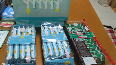 Shugabatanoki Tokyoeki HANAGATAYA Tokyoten 사진 5