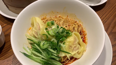Din Tai Fung - Tokyo Station Yaesu Entrance 사진 2