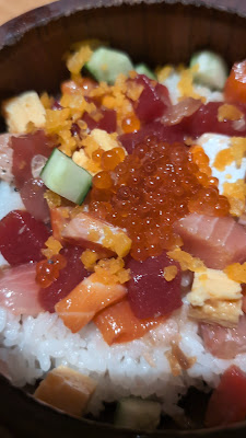 SUSHI SAKE IBUKI TOKYO TEKKO avenue 사진 2