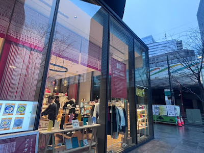 Zenigame Place 사진 3