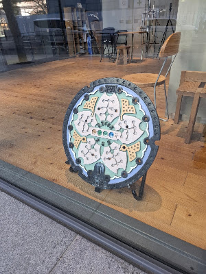 Zenigame Place 사진 4