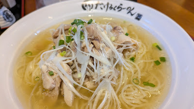 竹麓（たけろく）らーめん 大手町プレイス店 사진 4
