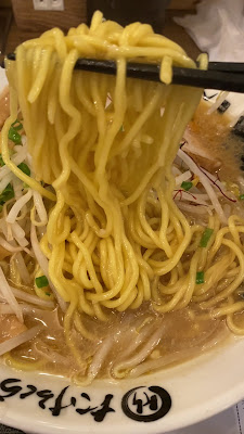 竹麓（たけろく）らーめん 大手町プレイス店 사진 2
