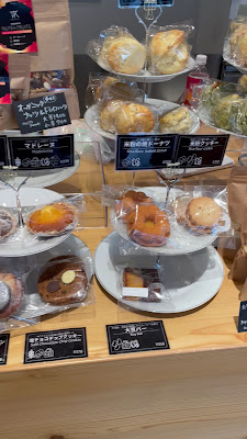 Coffee shop Soyokaze 사진 2