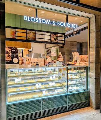 BLOSSOM ＆ BOUQUET（ブロッサム＆ブーケ）OOTEMORI店 사진 3