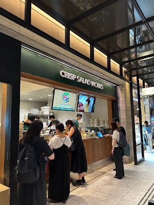 クリスプサラダワークス OOTEMORI店 CRISP SALAD WORKS 사진 2
