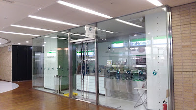 Saladice Otemachi Sankei Building 사진 2