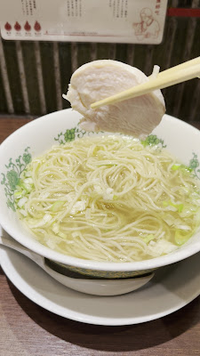 担々香麺アカナツメ 大手町店 사진 2