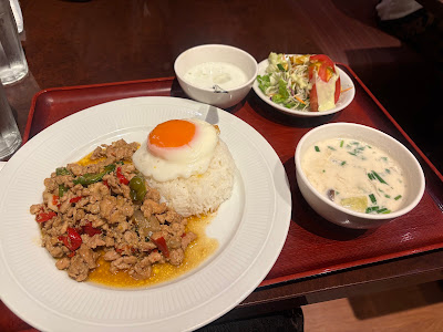 Jasmine Thai Otemachi 사진 4