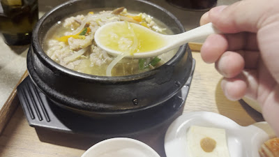 tan 사진 2