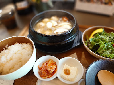 tan 사진 5