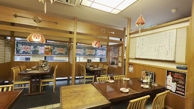 跳人 大手町店 사진 2