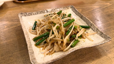 跳人 大手町店 사진 5