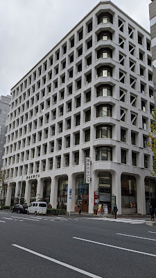 Nikkei Research 사진 3