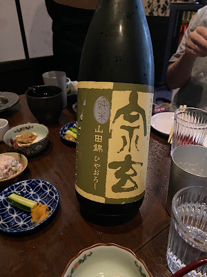 酒処 米俵吟蔵 사진 2