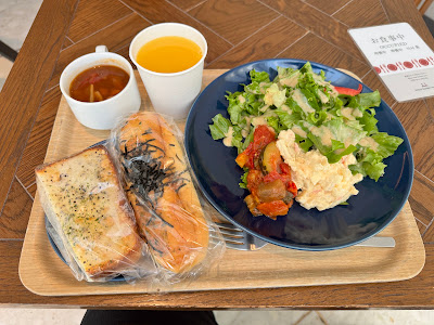 Tokyo Baker's Kitchen 사진 3