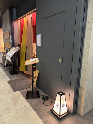 京うどんとおばんざい GOJO(ごじょう) 사진 5