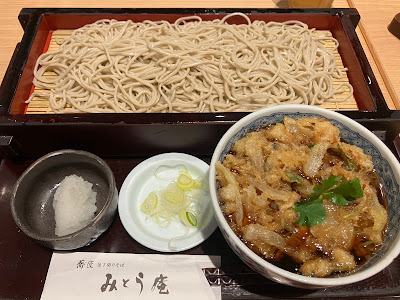 Mitoan Otemachiten 사진 4