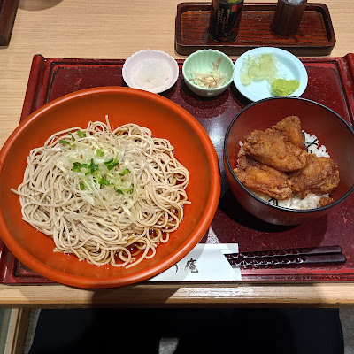 Mitoan Otemachiten 사진 5