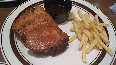 Mallory Pork Steak Otemachi Hotoria 사진 2