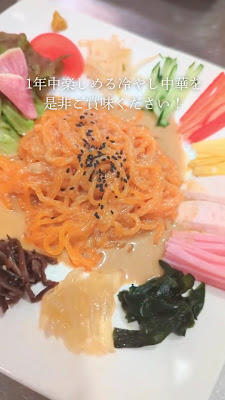 野菜ダイニングほんのちょっと パレスビル店 사진 2