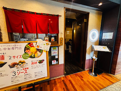 野菜ダイニングほんのちょっと パレスビル店 사진 5