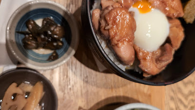 야키토리 잇쇼빈 사진 2