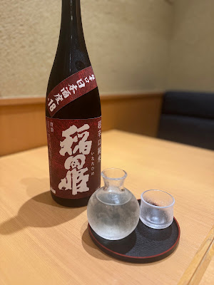 Inataya 사진 5