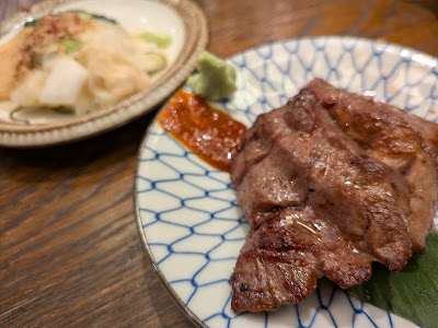 탄노스케 사케바 오오데마치 점 사진 3