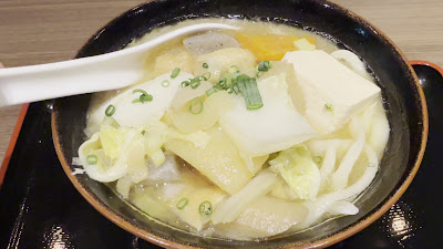 Kurate-chaya 사진 2