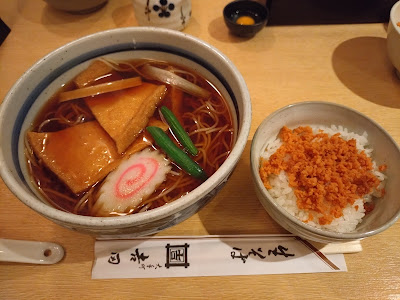 吉田 사진 3