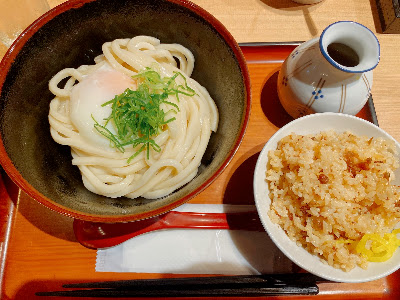 Chousuke Otemachi 사진 3