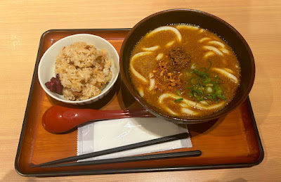 Chousuke Otemachi 사진 5