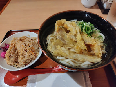 Chousuke Otemachi 사진 4