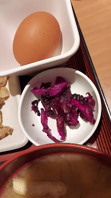 TamanoHikari 사진 2