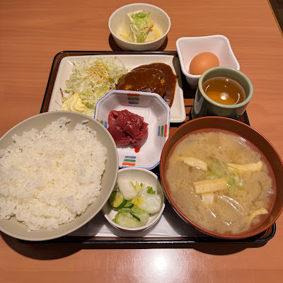 TamanoHikari 사진 3