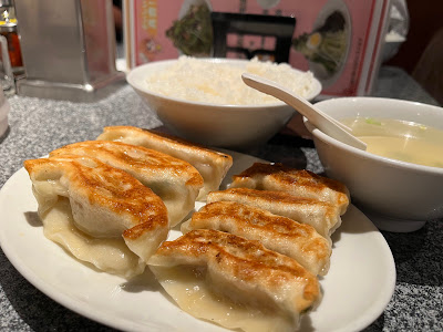 天鴻餃子房大手町店 사진 3