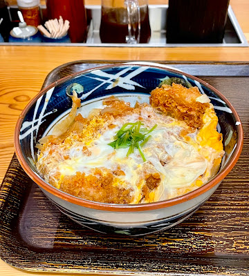 Tonkatsu Maruya Kiwami 사진 3