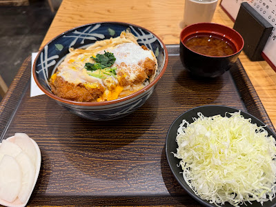 Tonkatsu Maruya Kiwami 사진 4