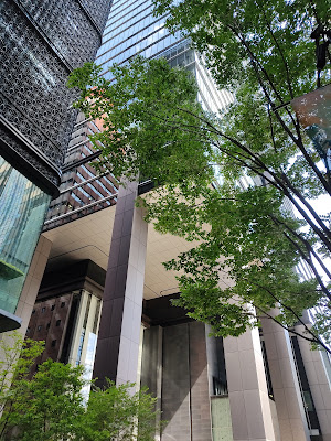 Global Business Hub Tokyo 사진 3