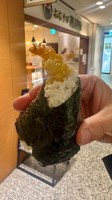 Omusubi Gonbei 사진 2