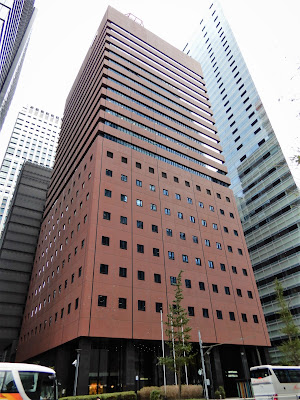 TKP Tokyo Station Otemachi Conference Center 사진 3