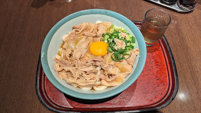 Norabo Otemachi Kanfarensusenta 사진 3