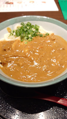 Norabo Otemachi Kanfarensusenta 사진 2